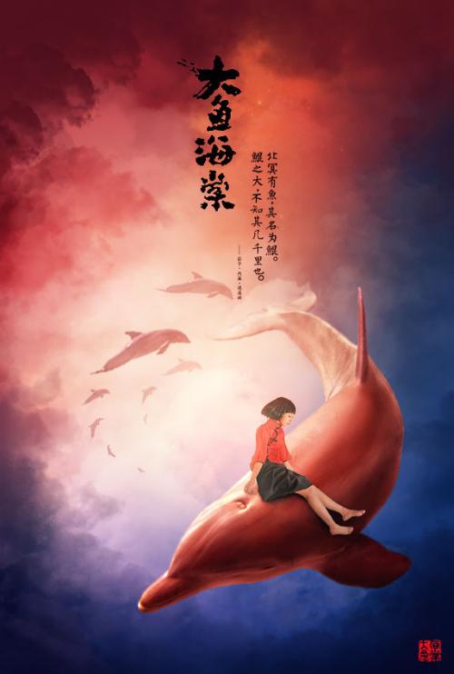 高仿中途学院文凭毕业证
